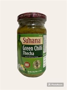 צ'אטני צ'ילי ירוק green chili chutney tevame