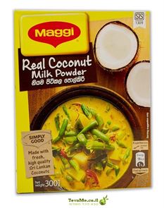 אבקת חלב קוקוס אמיתי Maggi Real Coconut Milk Powder tevame