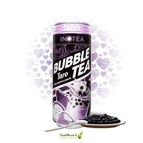 משקה באבל בטעם תה ירוק ותרו Inotea Bubble Grean Tea Taro