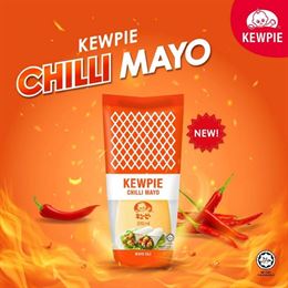 ספייסי מיונז קיופי-kewpie tevame