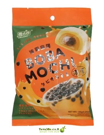 מוצ'י ממתק אורז עם בובה תה חלבי Yuki & Love Boba Mochi Thai Milk Tea Flavor