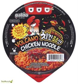 קערת ראמן וולקנו בטעם עוף חריף Paldo Bowl Volcano Chicken Noodle tevame