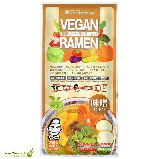 ראמן מרק מיסו יפני להכנה מהירה Japan Vegan Miso Ramen