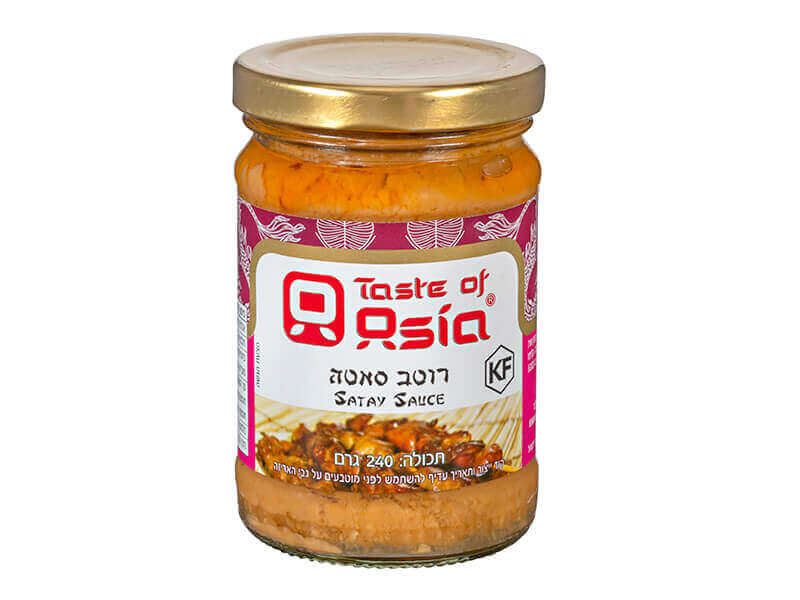 רוטב סאטה