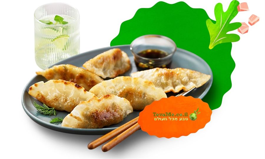 כיסונים קימצ'י וירקות Mandu Kimchi (Vegan) Korean Dumplings