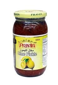 מטבל לימון/lime pickle tevame