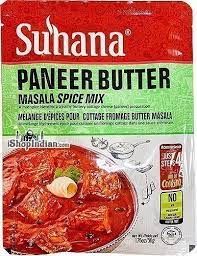 פניר חמאה/paneer butter-תערובת תיבול