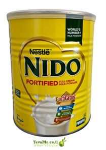 נידו אבקת חלב מלא Nestle Nido Fortified full cream powder tevame