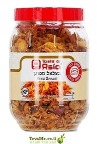 בצל שאלוט מטוגן Fried Shallot tevame