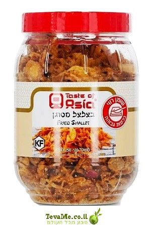 בצל שאלוט מטוגן Fried Shallot