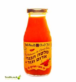 סלסה הבנרו אדום וגזר חריף Red Habanero and Carrot Salsa tevame