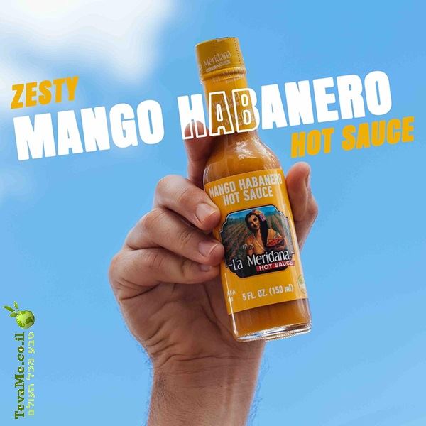 רוטב חריף פלפל הבנרו מנגו ללא גלוטן La Meridana Mango Habanero Hot Sauce