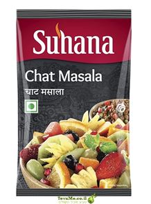 תערובת תבלינים צ'אט מאסלה Suhana Chat Masala tevame