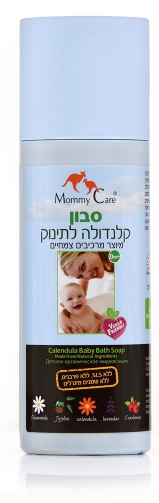 סבון קלנדולה לתינוק מאמי קר - Mommy Care