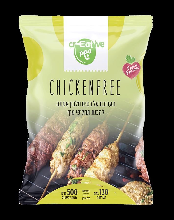 chikenfree-תחליף עוף