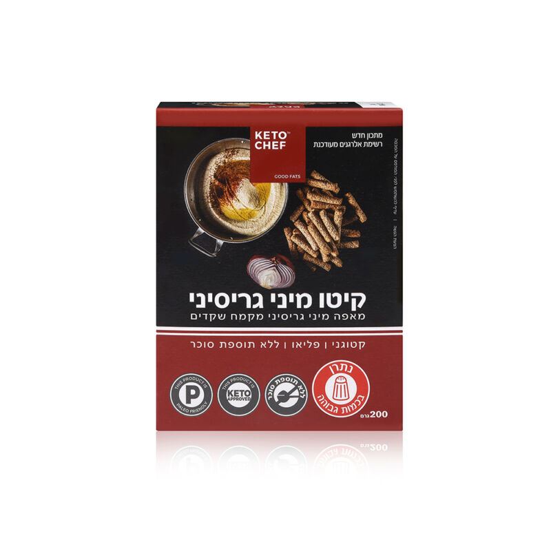 קיטו מיני גריסיני - Keto Chef