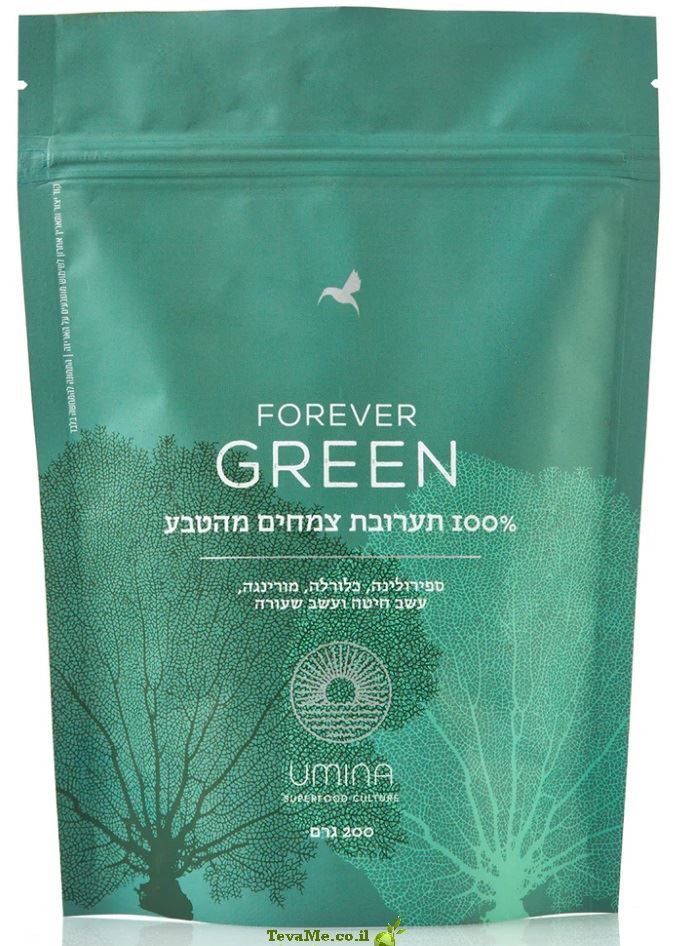 תערובת סופרפוד ירוקים  FOREVER GREEN UMINA