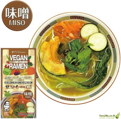 ראמן מרק מיסו יפני להכנה מהירה Japan Vegan Miso Ramen