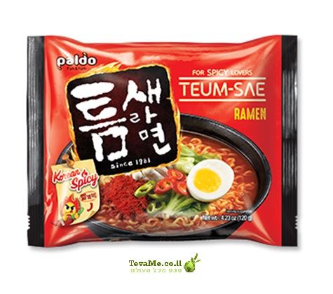 ראמן בטעם עוף חריף (Vietnamese) Teumsae Spicy Noodles