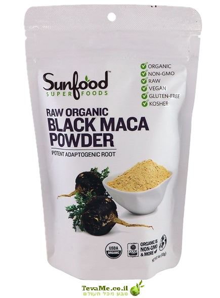 אבקת שורש מאקה שחורה Raw Black Maca Powder