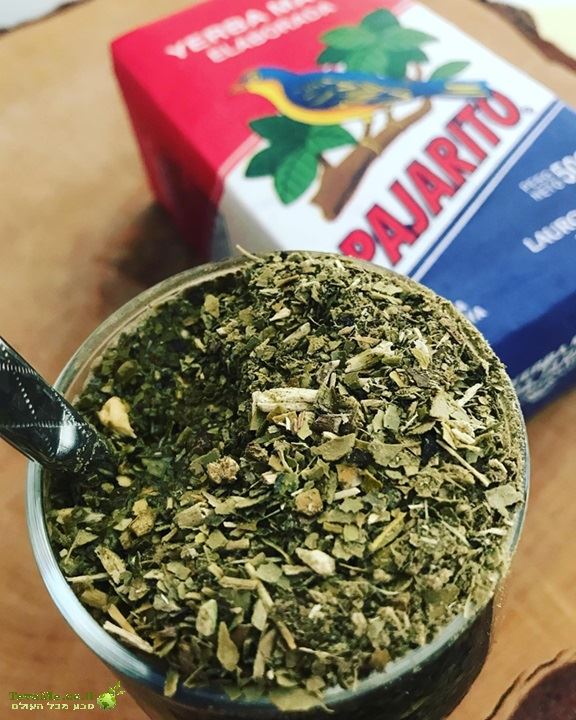 ג'רבה מאטה פאג'ריטו מסורתי Yerba Mate Pajarito Elaborada Traditional