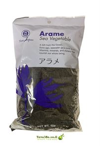 אצות ארמה Muso Arame Sea Vegetable tevame