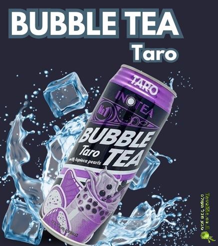 משקה באבל בטעם תה ירוק ותרו Inotea Bubble Grean Tea Taro