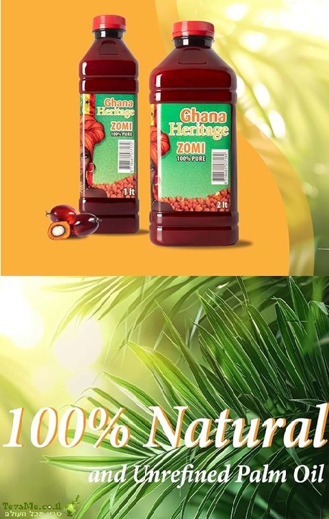 שמן דקלים אדום 100% טהור Ghana Heritage 100% Red Palm Oil Zomi