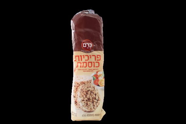 פריכיות כוסמת בתוספת מלח