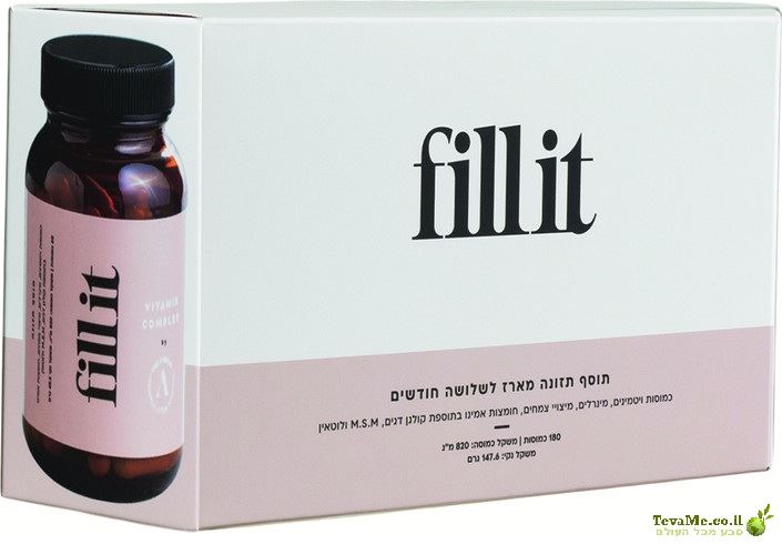 מארז שלישיה פילאיט נשים THE A BRAND Fill it Women