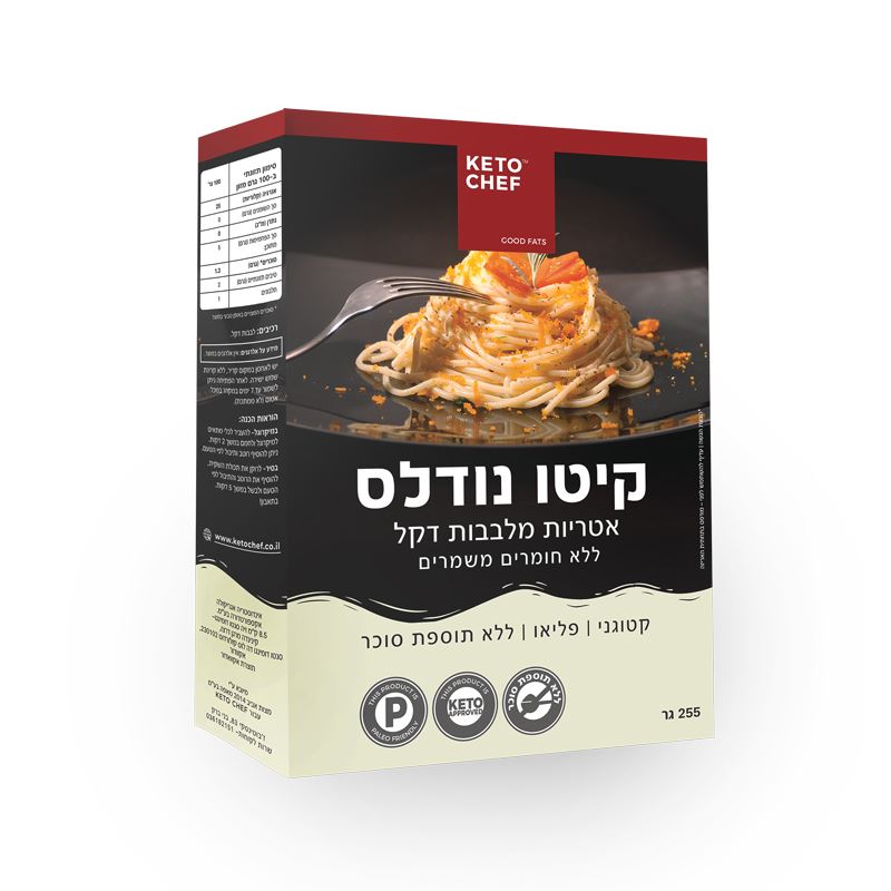 קיטו נודלס - Keto Chef