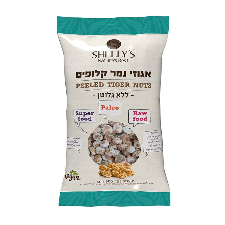 אגוזי נמר קלופים ללא גלוטן - Shelly's