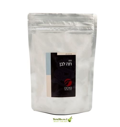 תה לבן אורגני Organic White Tea