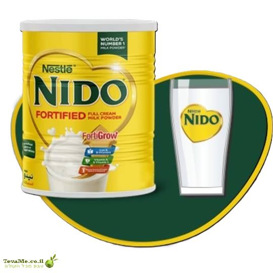 נידו אבקת חלב מלא Nestle Nido Fortified full cream powder