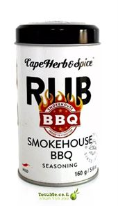 תערובת תבלינים מעושנת ברביקיו Cape Herb&Spice Smokehouse BBQ RUB tevame