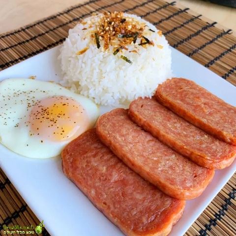 בשר קוריאני Spam Hansung Korean Luncheon Meat