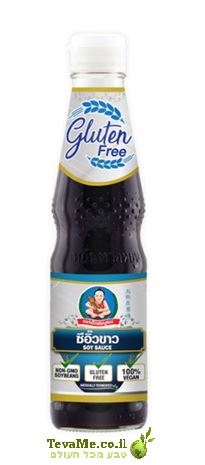 רוטב סויה ללא גלוטן Healthy boy Thin Soy Sauce Gluten Free