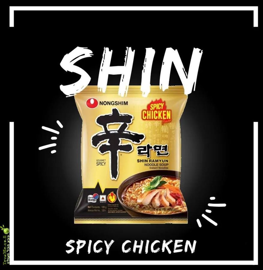 ראמן שין פיקנטי בטעם עוף חריף Nongshim Shin Ramyun Spicy Chicken