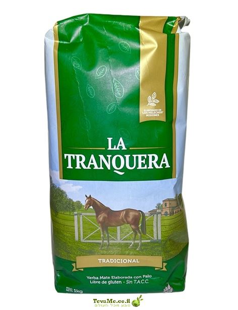 ג'רבה לה טרנקורה מסורתית Yerba La Tranquera Tradicional