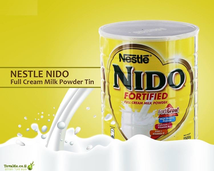 נידו אבקת חלב מלא Nestle Nido Fortified full cream powder