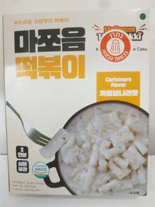 Korean instant rice cake-ארוחת אטריות אורז קוריאניות להכנה מהירה, טוקפוקי tevame