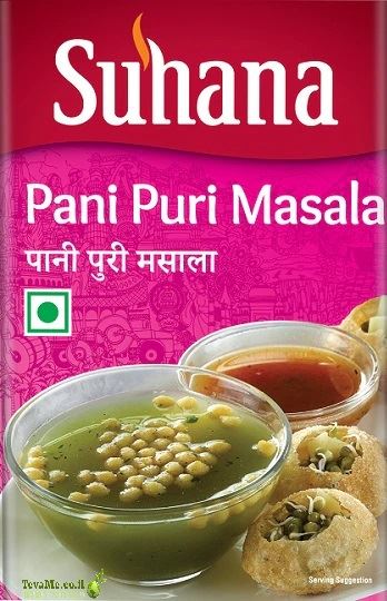 תערובת תבלינים מאסלה פאני פורי Panipuri Masala Suhana