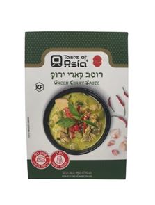 רוטב קארי ירוק - Taste of Asia tevame