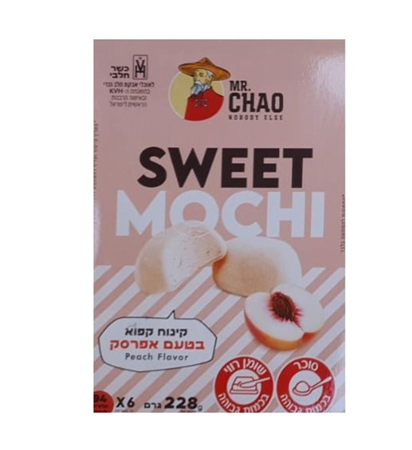 peach mochi