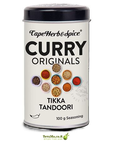 תערובת תבלינים טיקה טנדורי Cape Herb&Spice Curry Originals,Tikka Tandoori RUB