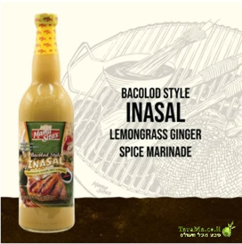 רוטב תיבול לעוף מאמא סיטה Mama Sitas Bacolod style inasal