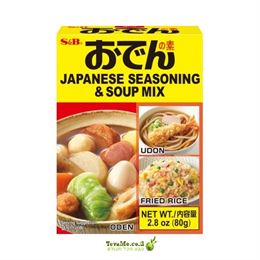 תערובת תבלינים אבקת מרק יפני Japanese Seasoning & Soup Mix tevame