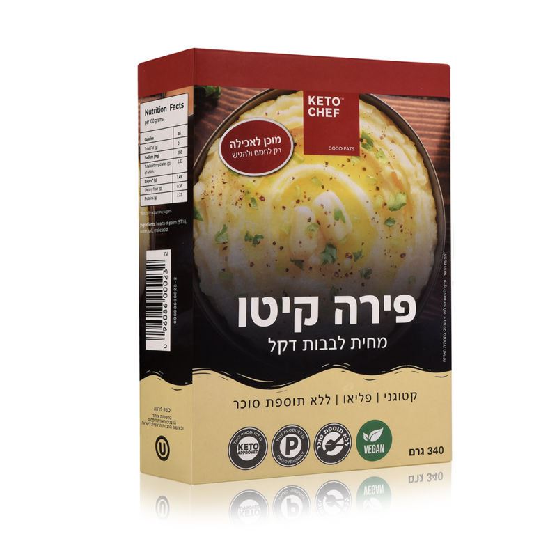 פירה קיטו מוכן לאכילה - Keto Chef