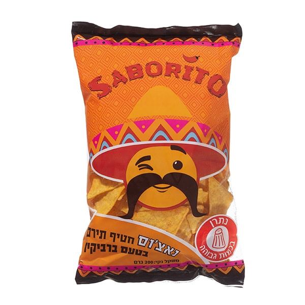 נאצ'וס בטעם ברביקיו - Saborito