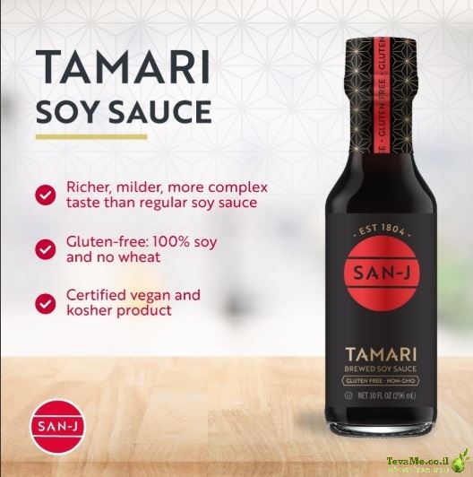 רוטב סויה תמרי San-J Tamari Brewed Soy Sauce